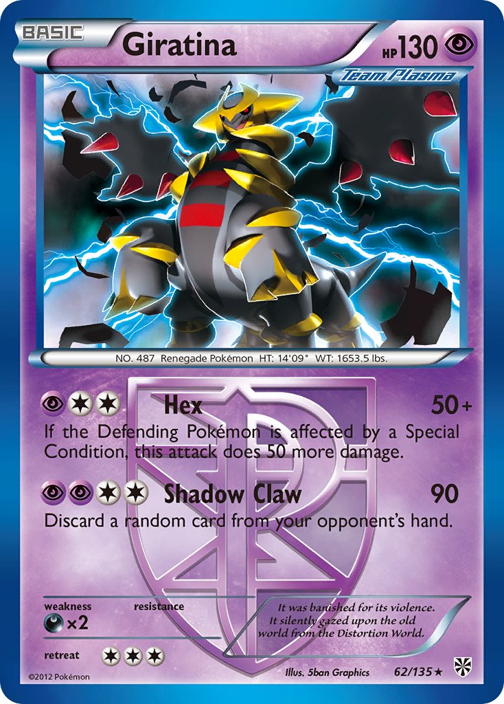 Giratina (62/135) (Theme Deck Exclusive) [Black & White: Plasma Storm] | Enigma On Main