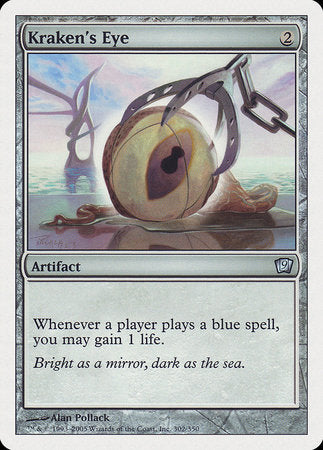 Kraken's Eye [Ninth Edition] | Enigma On Main