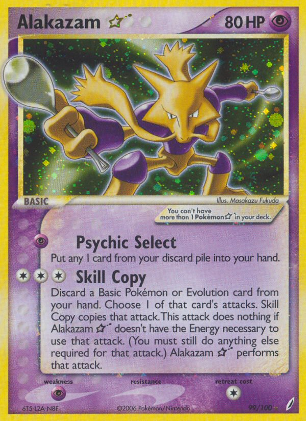 Alakazam Star (99/100) [EX: Crystal Guardians] | Enigma On Main