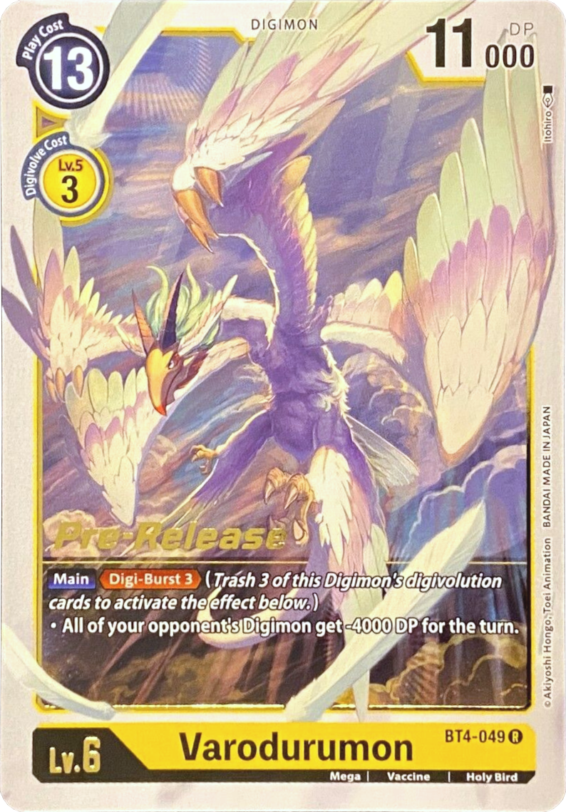 Varodurumon [BT4-049] [Great Legend Pre-Release Promos] | Enigma On Main