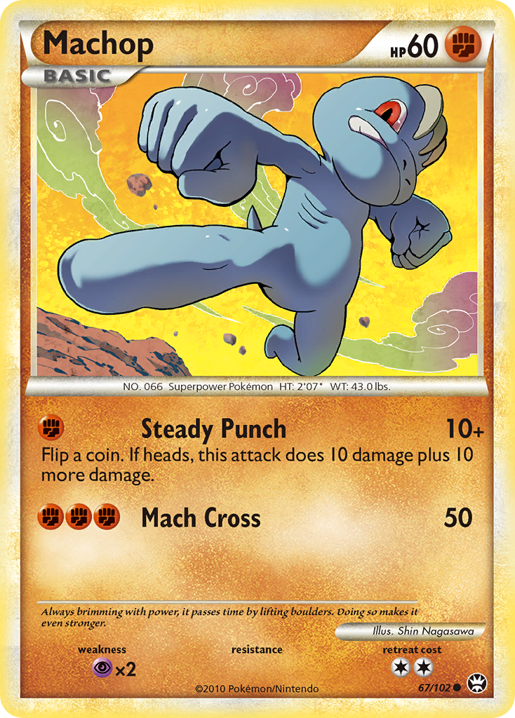 Machop (67/102) [HeartGold & SoulSilver: Triumphant] | Enigma On Main