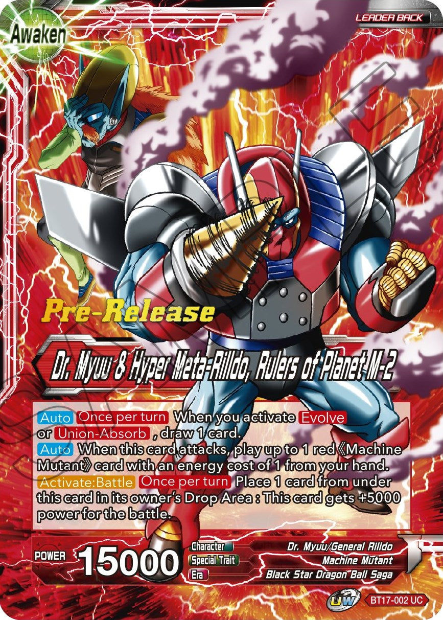 Dr. Myuu & General Rilldo // Dr. Myuu & Hyper Meta-Rilldo, Rulers of Planet-2 (BT17-002) [Ultimate Squad Prerelease Promos] | Enigma On Main