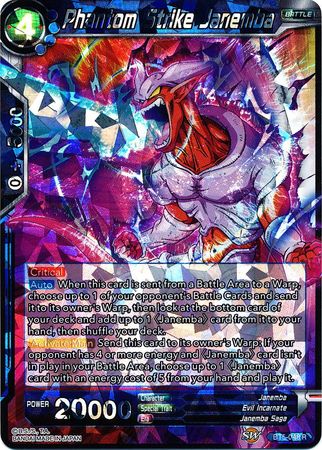 Phantom Strike Janemba (BT5-048) [Miraculous Revival] | Enigma On Main