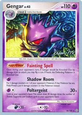 Gengar LV.43 (18/100) (Queengar - Jason Martinez) [World Championships 2009] | Enigma On Main