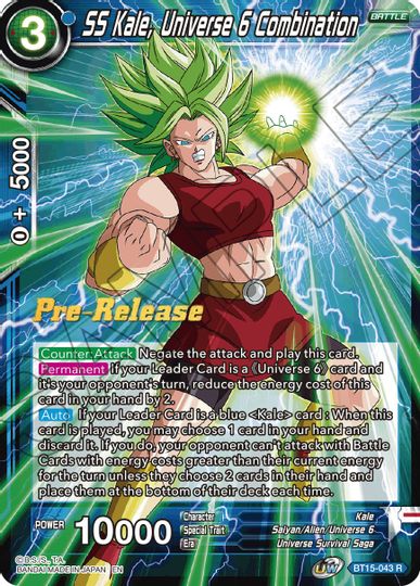 SS Kale, Universe 6 Combination (BT15-043) [Saiyan Showdown Prerelease Promos] | Enigma On Main