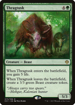 Thragtusk [Archenemy: Nicol Bolas] | Enigma On Main