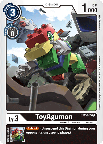 ToyAgumon [BT2-055] [Release Special Booster Ver.1.0] | Enigma On Main