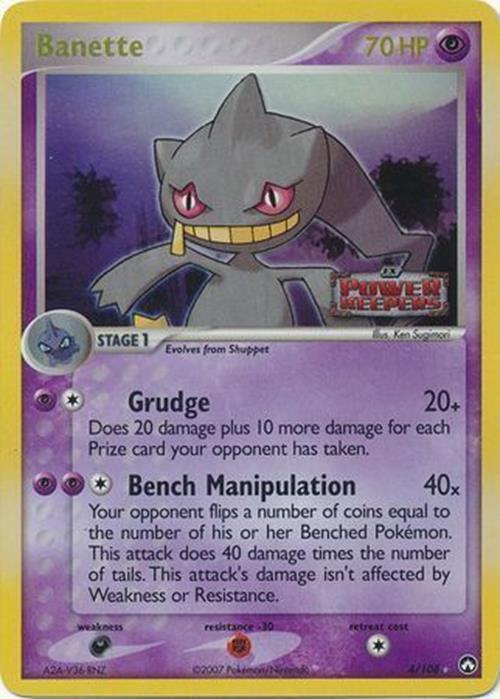 Banette (4/108) (Stamped) [EX: Power Keepers] | Enigma On Main