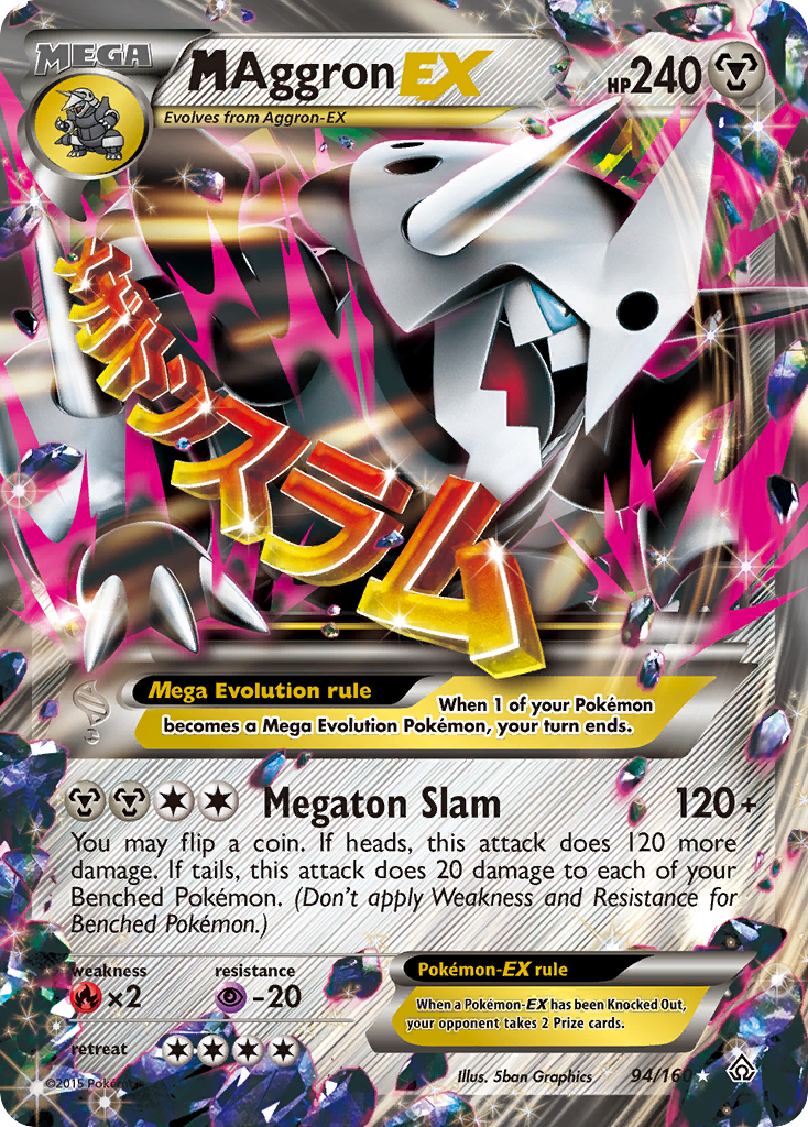 M Aggron EX (94/160) [XY: Primal Clash] | Enigma On Main