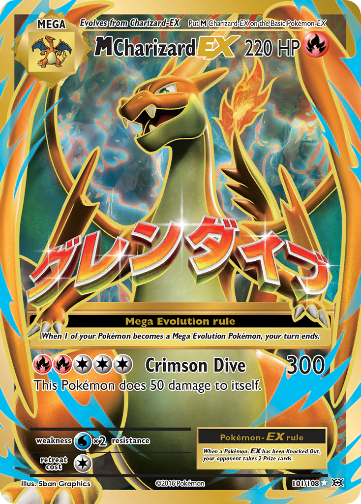 M Charizard EX (101/108) [XY: Evolutions] | Enigma On Main