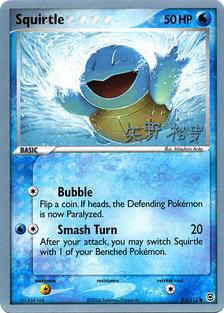 Squirtle (83/112) (B-L-S - Hiroki Yano) [World Championships 2006] | Enigma On Main