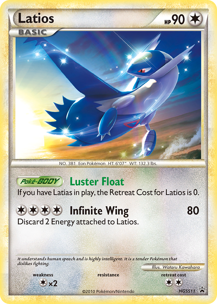 Latios (HGSS11) [HeartGold & SoulSilver: Black Star Promos] | Enigma On Main