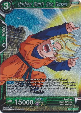 Unified Spirit Son Goten (Foil) (EX01-05) [Mighty Heroes] | Enigma On Main