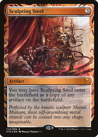 Sculpting Steel [Kaladesh Inventions] | Enigma On Main