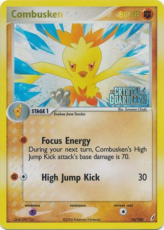 Combusken (16/100) (Stamped) [EX: Crystal Guardians] | Enigma On Main