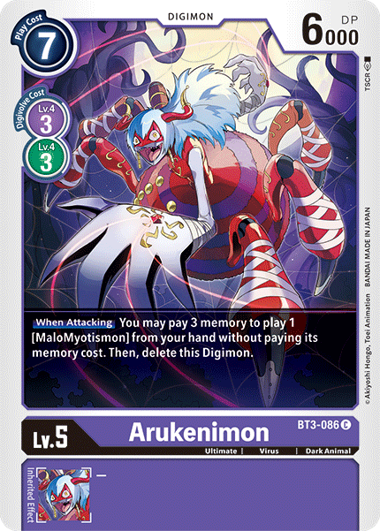 Arukenimon [BT3-086] [Release Special Booster Ver.1.5] | Enigma On Main