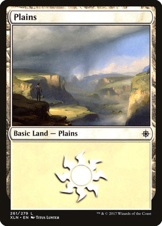 Plains (261) [Ixalan] | Enigma On Main