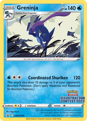 Greninja (SWSH305) (Illustration Contest 2022) [Sword & Shield: Black Star Promos] | Enigma On Main