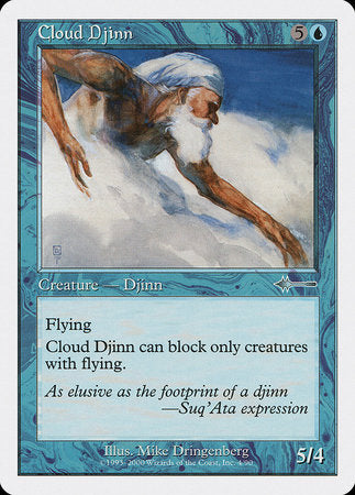 Cloud Djinn [Beatdown Box Set] | Enigma On Main