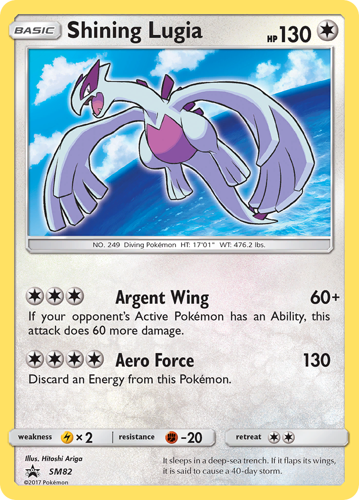 Shining Lugia (SM82) [Sun & Moon: Black Star Promos] | Enigma On Main