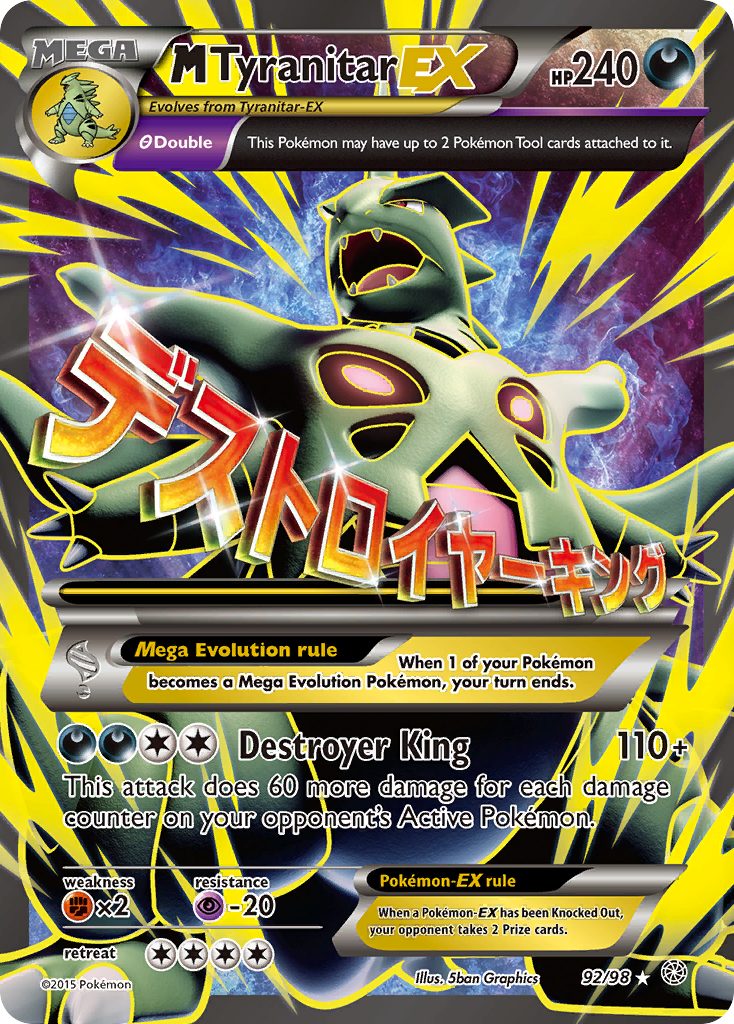 M Tyranitar EX (92/98) [XY: Ancient Origins] | Enigma On Main