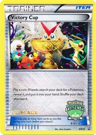 Victory Cup (BW31) (1st Autumn 2012) [Black & White: Black Star Promos] | Enigma On Main