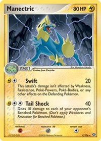 Manectric (07/106) (Theme Deck Exclusive) [EX: Emerald] | Enigma On Main