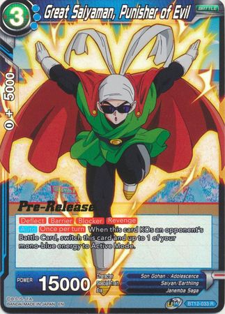 Great Saiyaman, Punisher of Evil (BT12-033) [Vicious Rejuvenation Prerelease Promos] | Enigma On Main