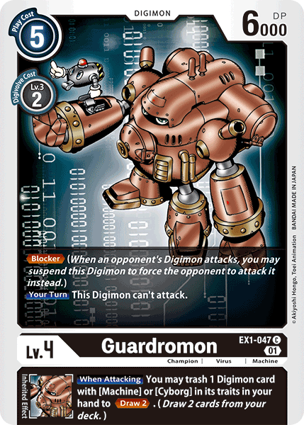 Guardromon [EX1-047] [Classic Collection] | Enigma On Main