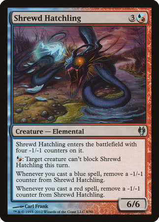 Shrewd Hatchling [Duel Decks: Izzet vs. Golgari] | Enigma On Main