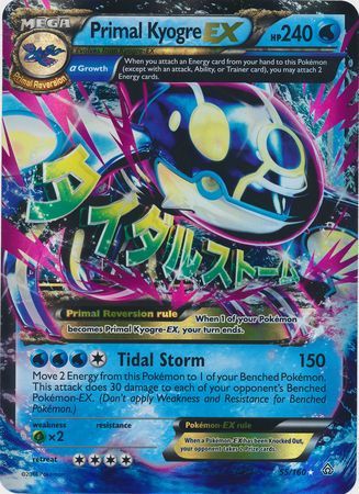 Primal Kyogre EX (55/160) (Jumbo Card) [XY: Primal Clash] | Enigma On Main