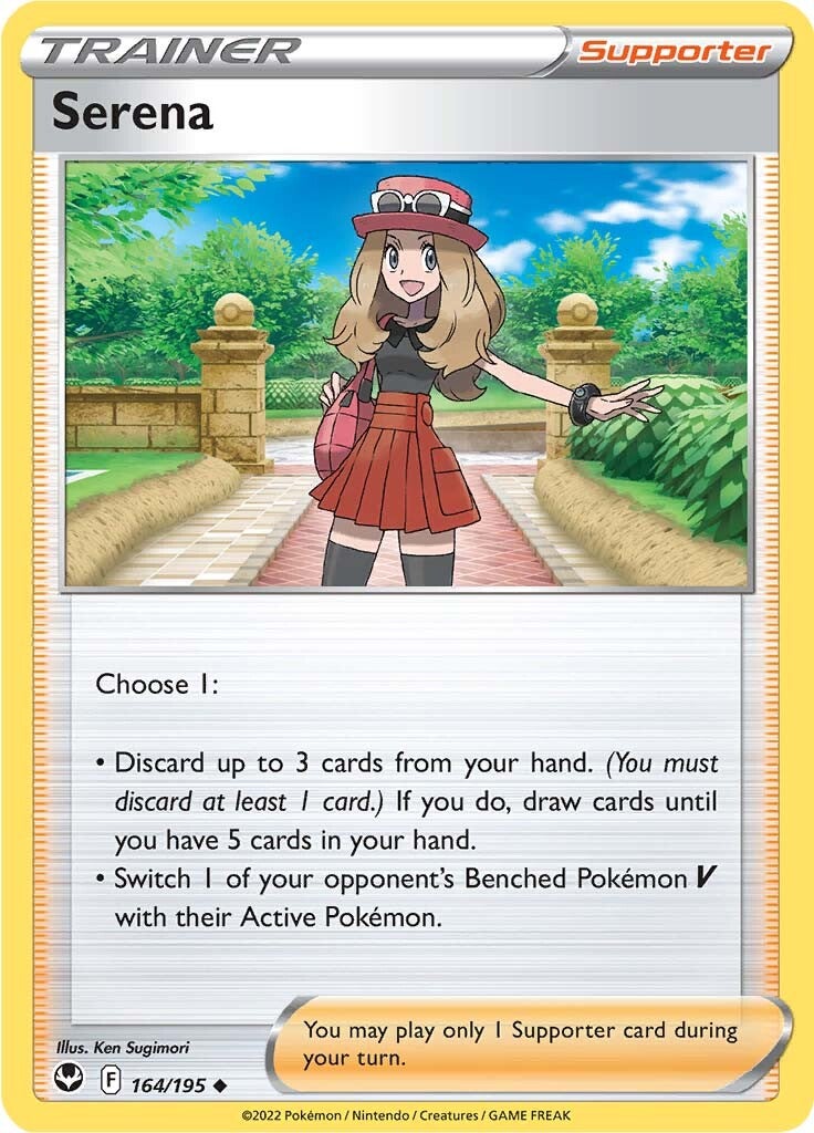 Serena (164/195) [Sword & Shield: Silver Tempest] | Enigma On Main