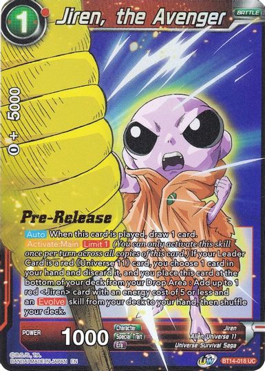 Jiren, the Avenger (BT14-018) [Cross Spirits Prerelease Promos] | Enigma On Main