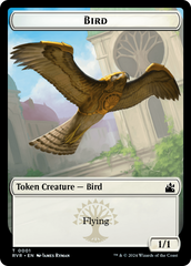 Bird // Sphinx Double-Sided Token [Ravnica Remastered Tokens] | Enigma On Main