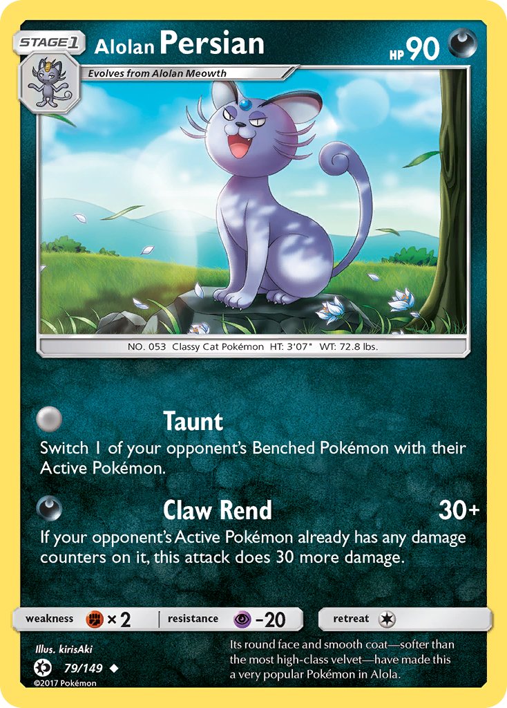 Alolan Persian (79/149) (Cosmos Holo) (Blister Exclusive) [Sun & Moon: Base Set] | Enigma On Main