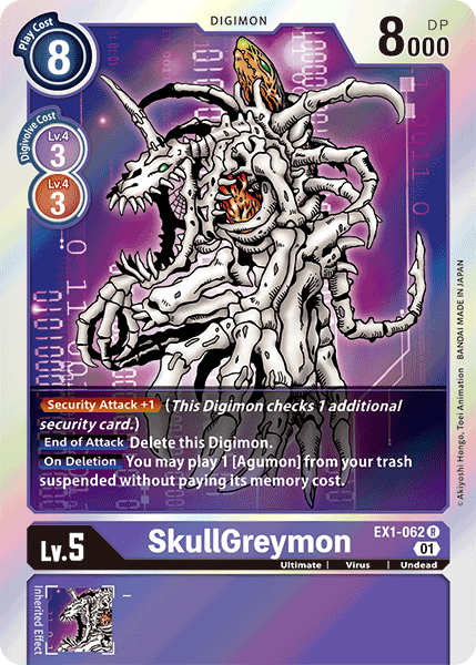 SkullGreymon [EX1-062] [Classic Collection] | Enigma On Main