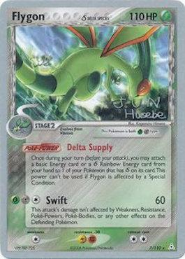 Flygon (7/110) (Delta Species) (Flyvees - Jun Hasebe) [World Championships 2007] | Enigma On Main