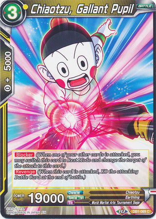 Chiaotzu, Gallant Pupil (DB1-069) [Dragon Brawl] | Enigma On Main