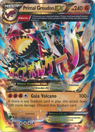 Primal Groudon EX (86/160) (Jumbo Card) [XY: Primal Clash] | Enigma On Main