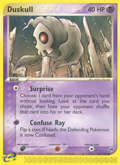 Duskull (61/100) [EX: Sandstorm] | Enigma On Main