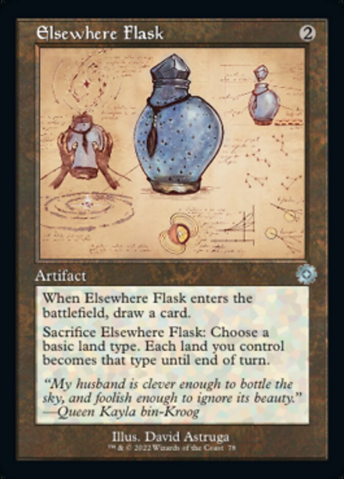 Elsewhere Flask (Retro Schematic) [The Brothers' War Retro Artifacts] | Enigma On Main