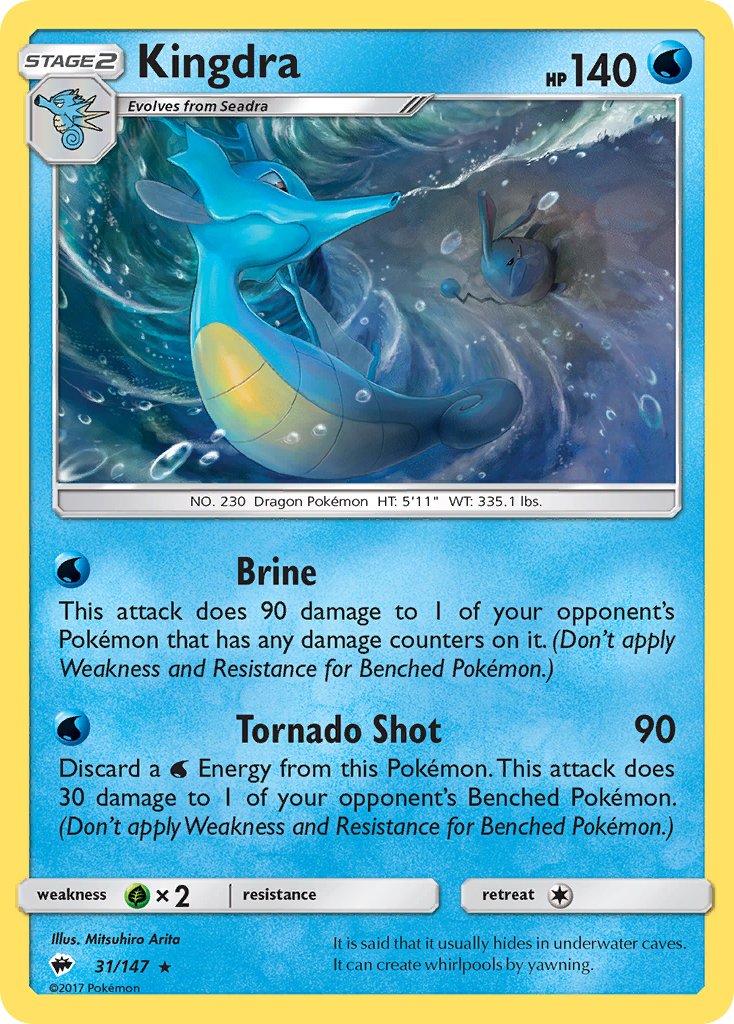 Kingdra (31/147) (Theme Deck Exclusive) [Sun & Moon: Burning Shadows] | Enigma On Main