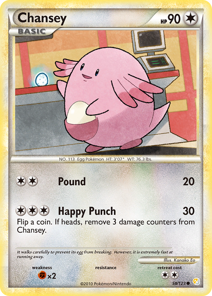 Chansey (58/123) [HeartGold & SoulSilver: Base Set] | Enigma On Main