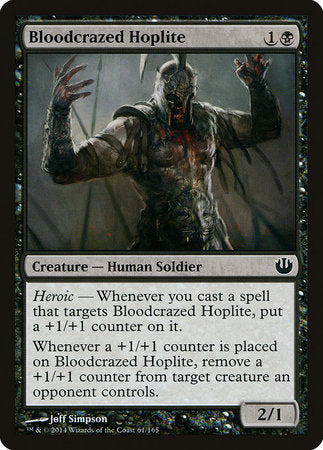 Bloodcrazed Hoplite [Journey into Nyx] | Enigma On Main