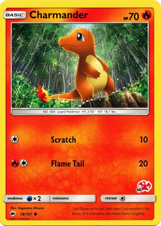 Charmander (18/147) (Charizard Stamp #56) [Battle Academy 2020] | Enigma On Main