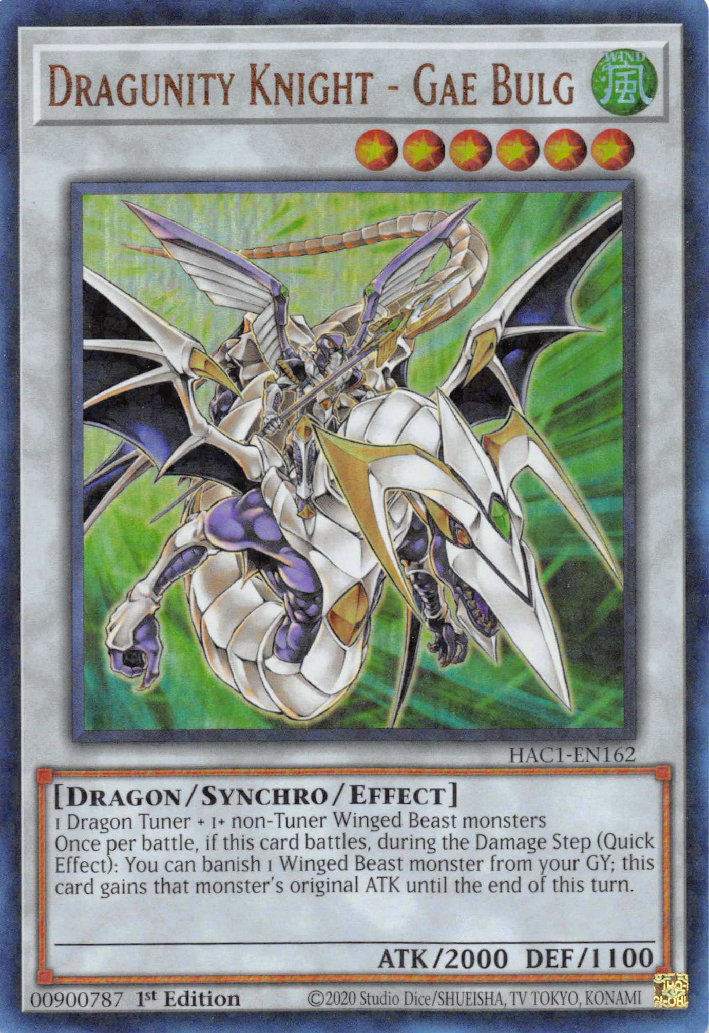 Dragunity Knight - Gae Bulg (Duel Terminal) [HAC1-EN162] Parallel Rare | Enigma On Main