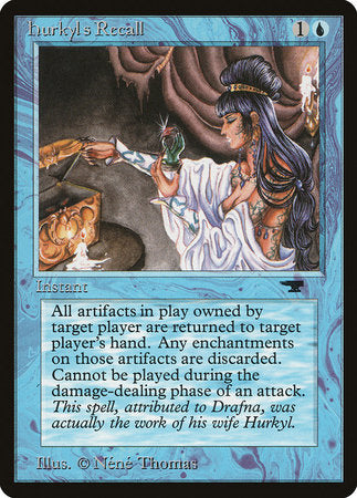 Hurkyl's Recall [Antiquities] | Enigma On Main