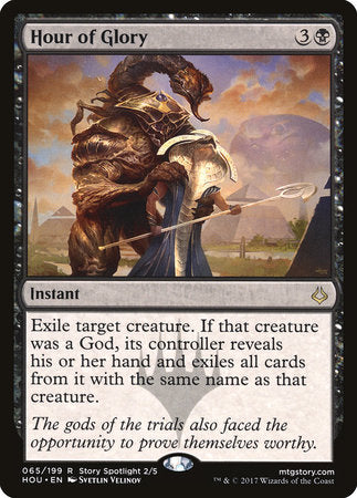 Hour of Glory [Hour of Devastation] | Enigma On Main