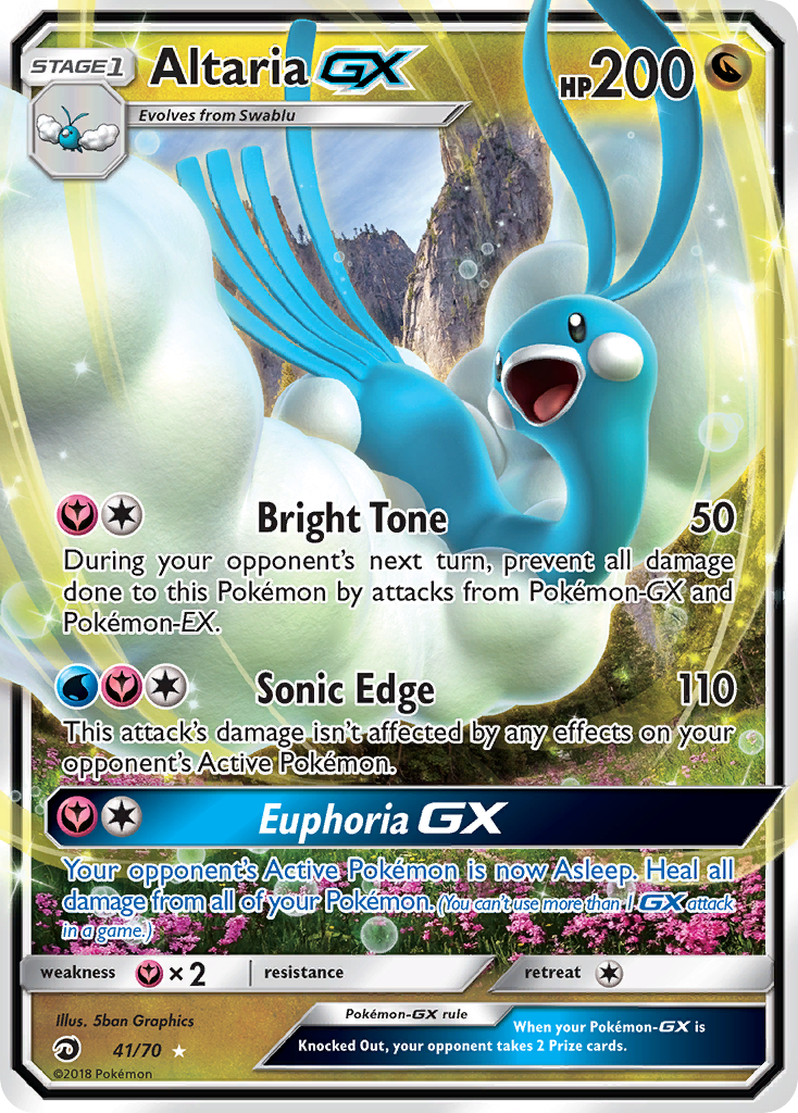 Altaria GX (41/70) [Sun & Moon: Dragon Majesty] | Enigma On Main