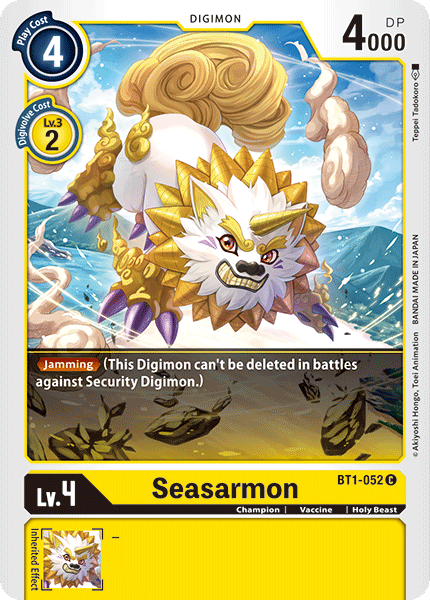 Seasarmon [BT1-052] [Release Special Booster Ver.1.0] | Enigma On Main